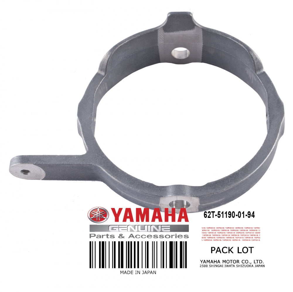 Yamaha Ring Trim image 0