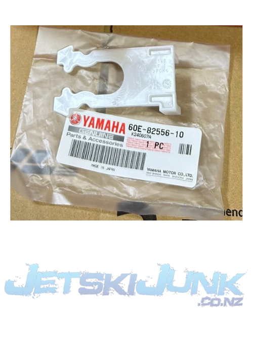 Yamaha Fuel Sender Clip