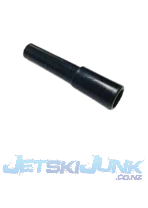 Siphon Tube