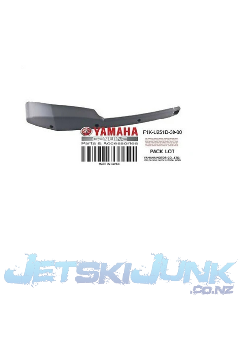 Yamaha OEM Gunwale Stern 1 -RH