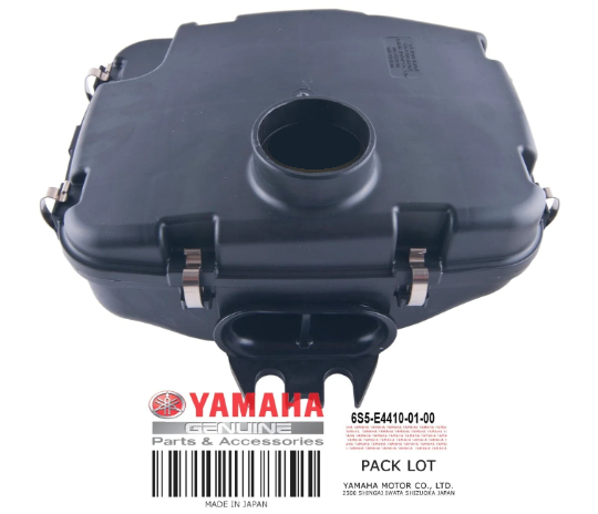 Yamaha Air Box image 0