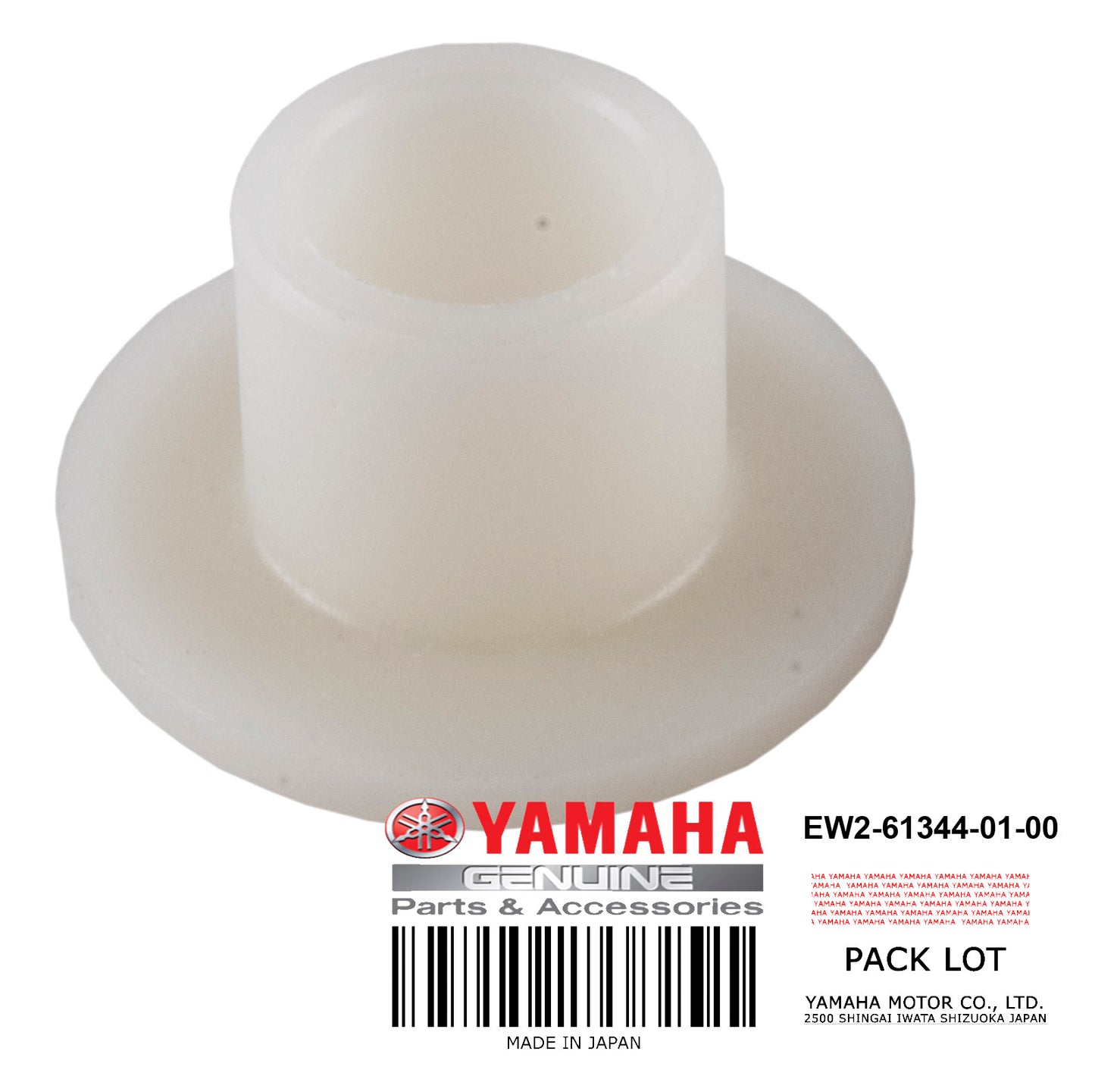 Yamaha Bush image 0