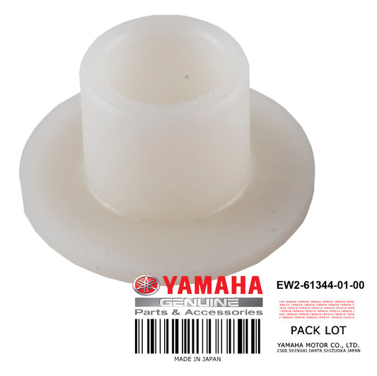 Yamaha Bush image 0
