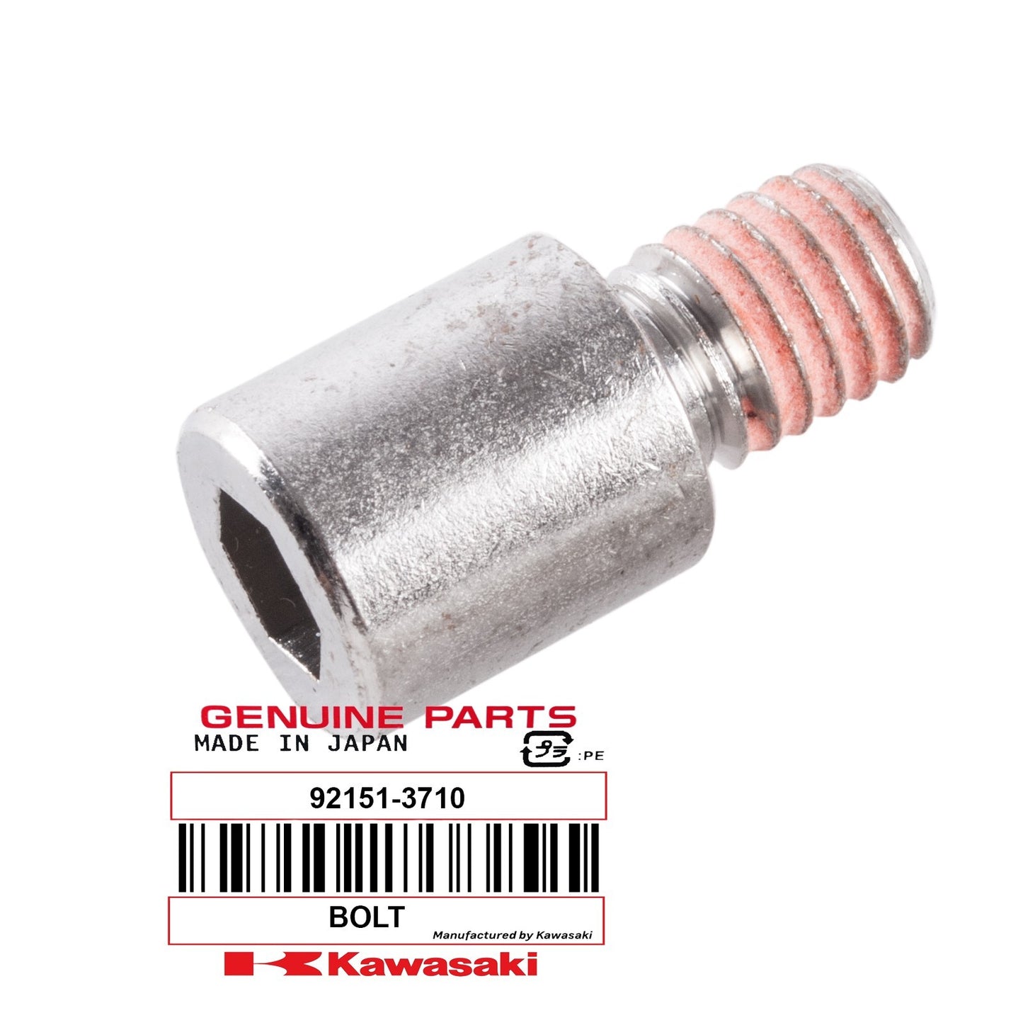 Kawasaki Jet Unit Bolt image 1