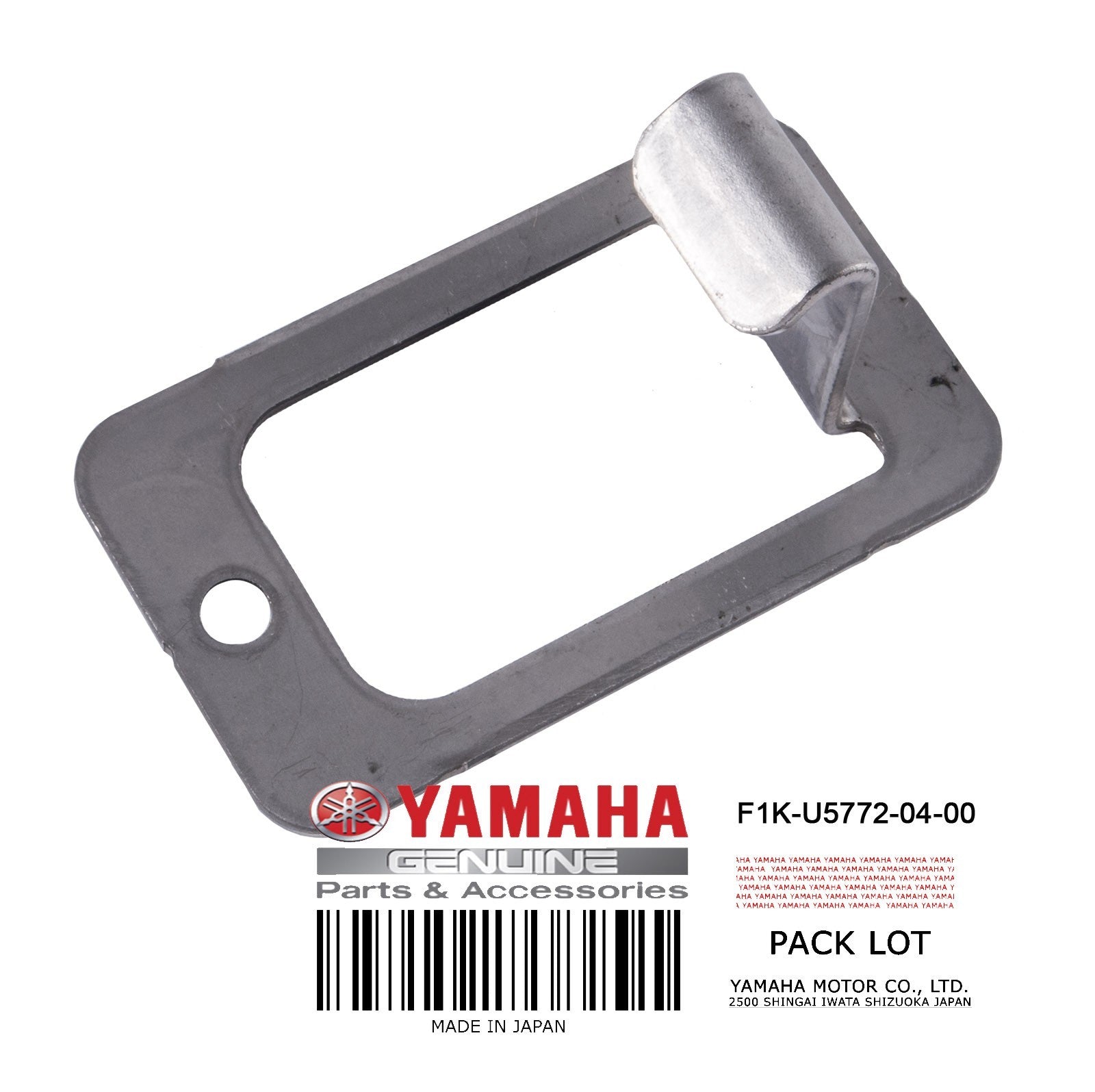 Yamaha Hook image 0
