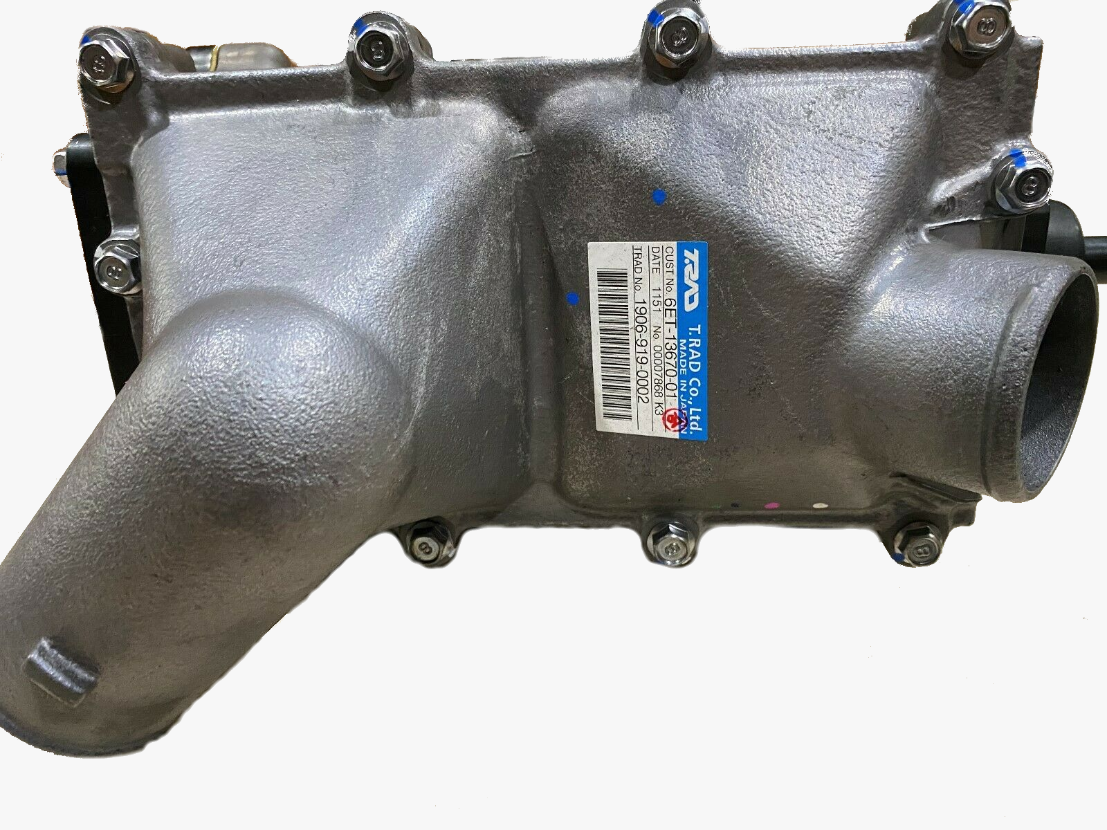 Yamaha InterCooler Assembly - image 1