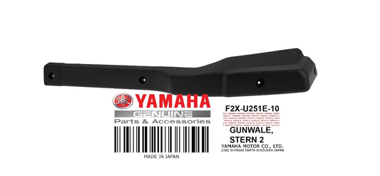 Yamaha Stern Gunwale - F2X-U251E-10 image 0