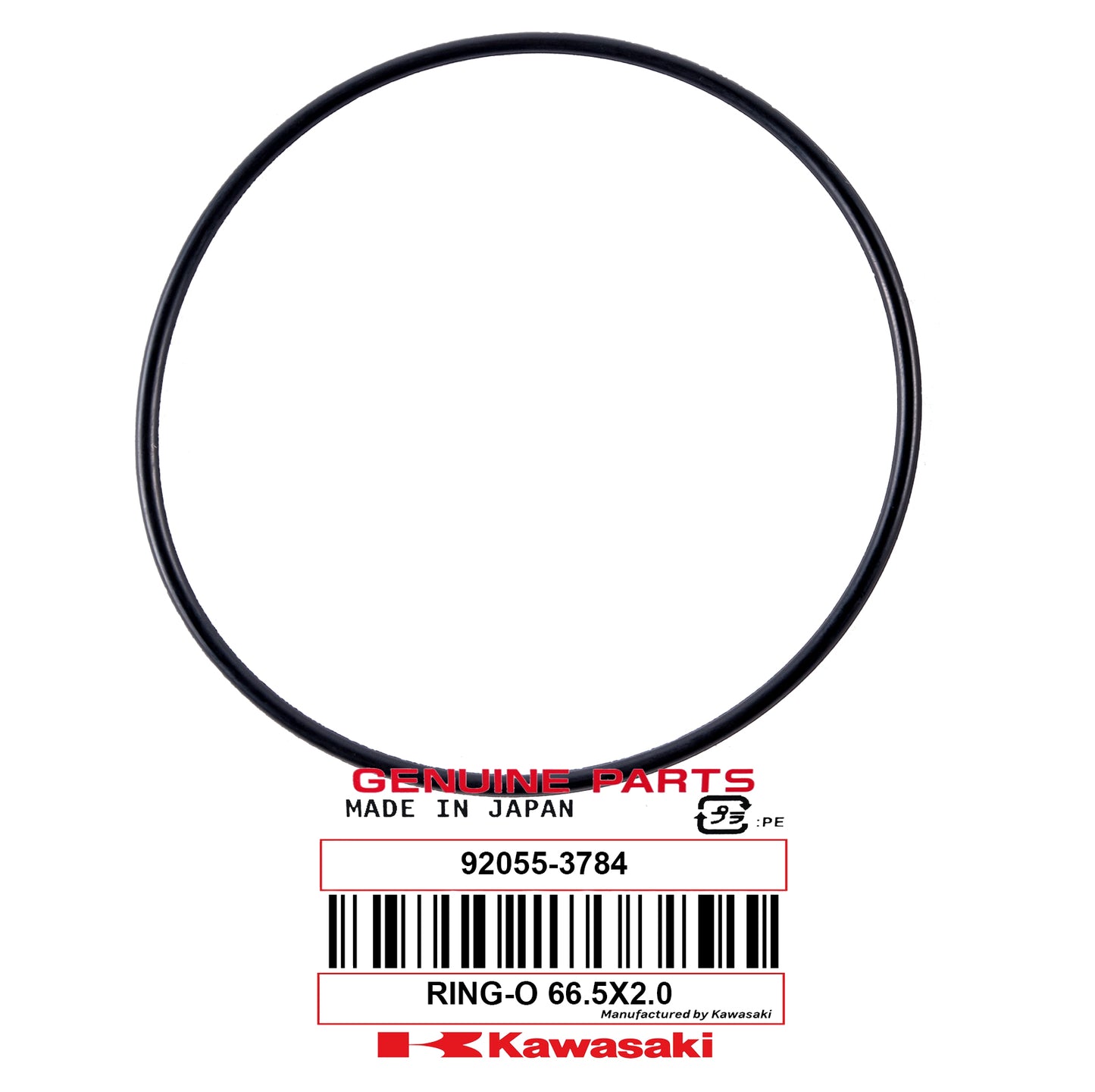 Kawasaki OEM O-Ring image 0