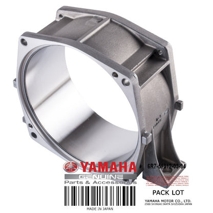 Genuine Yamaha Impeller Housing image 1