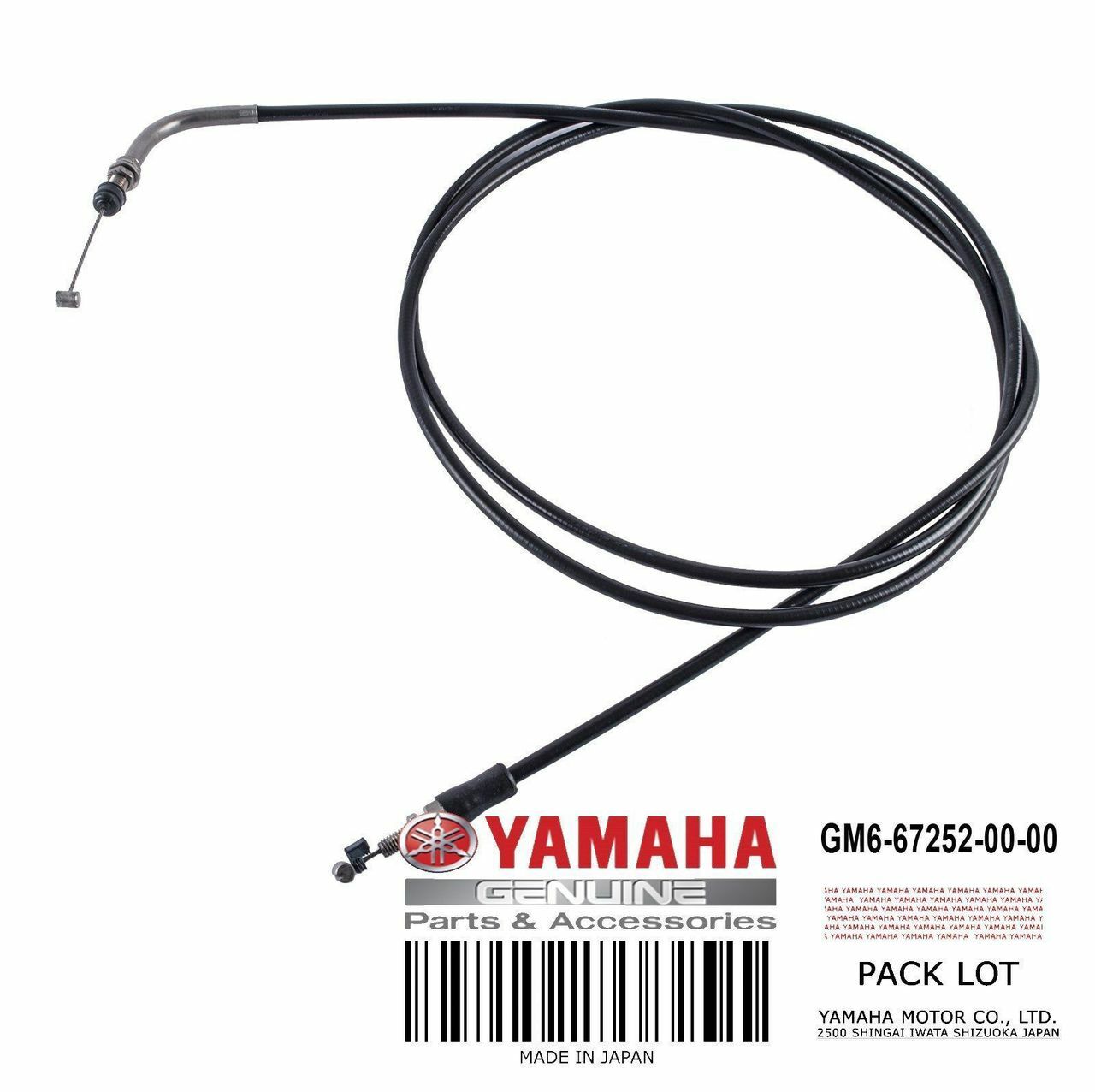 Yamaha Genuine SuperJet Throttle Cable image 0