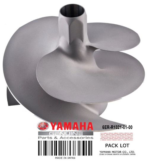 Yamaha Genuine Jet Boat Impeller image 0