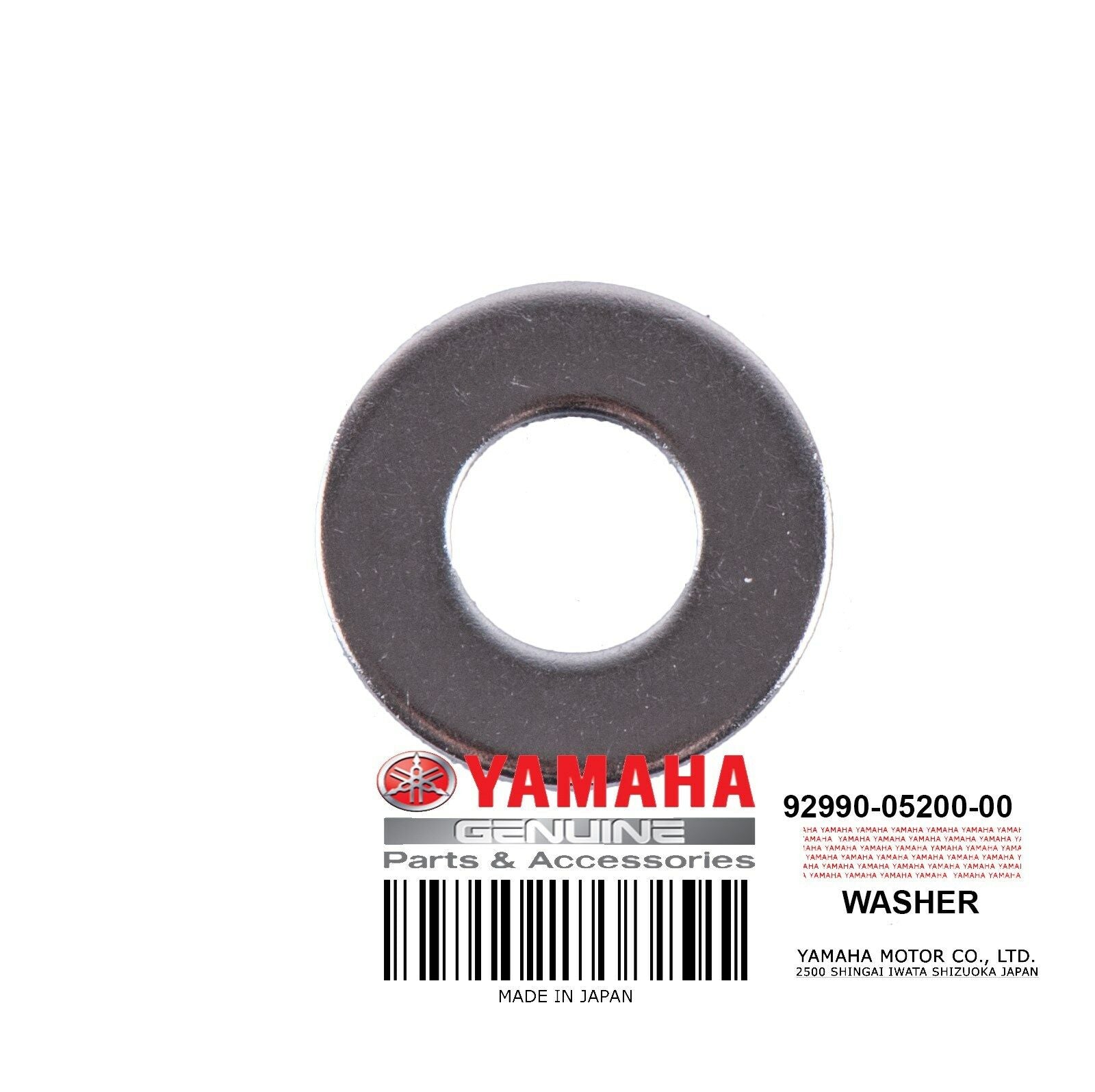 Yamaha Plain Washer image 0