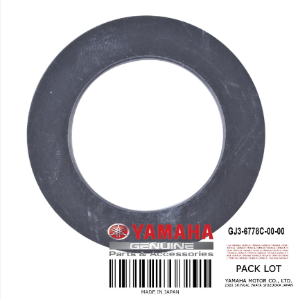 Yamaha OIL CAP PACKING image 0