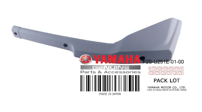F2S-U251E-01-GUNWALE, STERN 2 RH - GREY image 0
