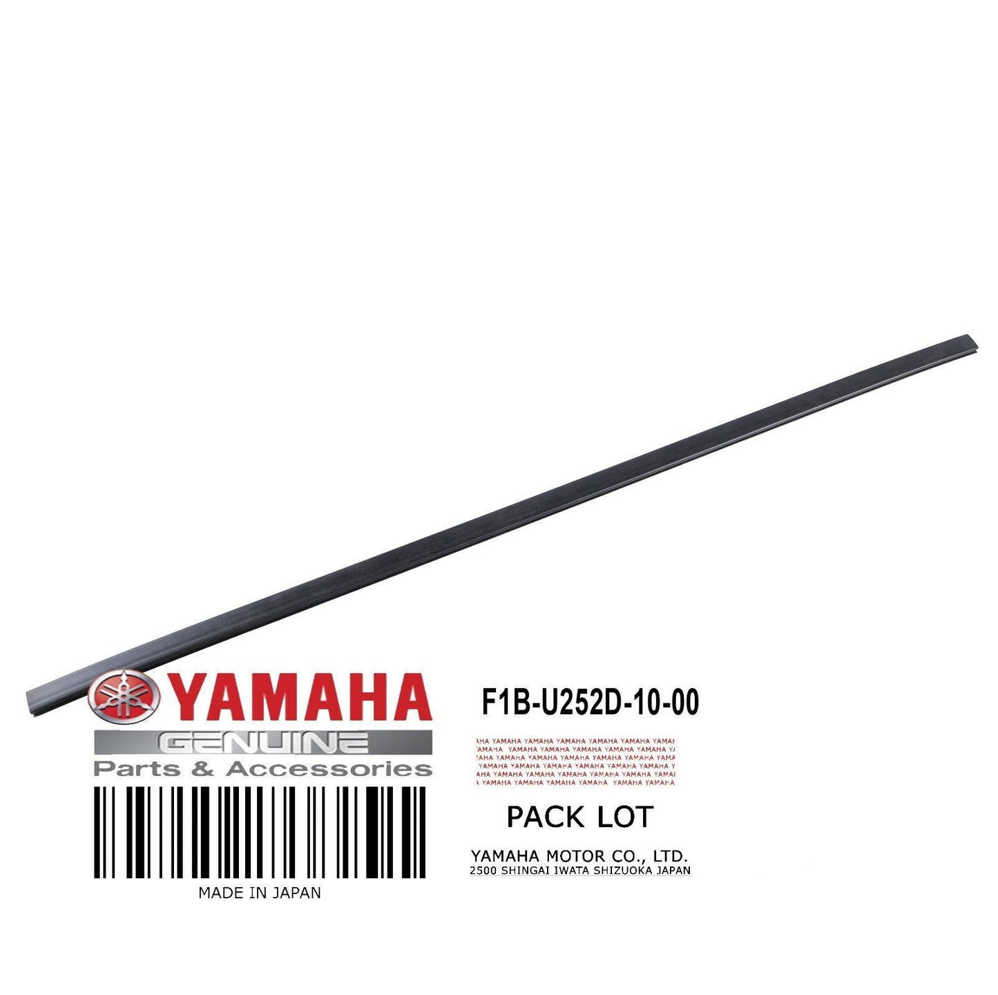 Yamaha Cover Gunwale 2 image 0