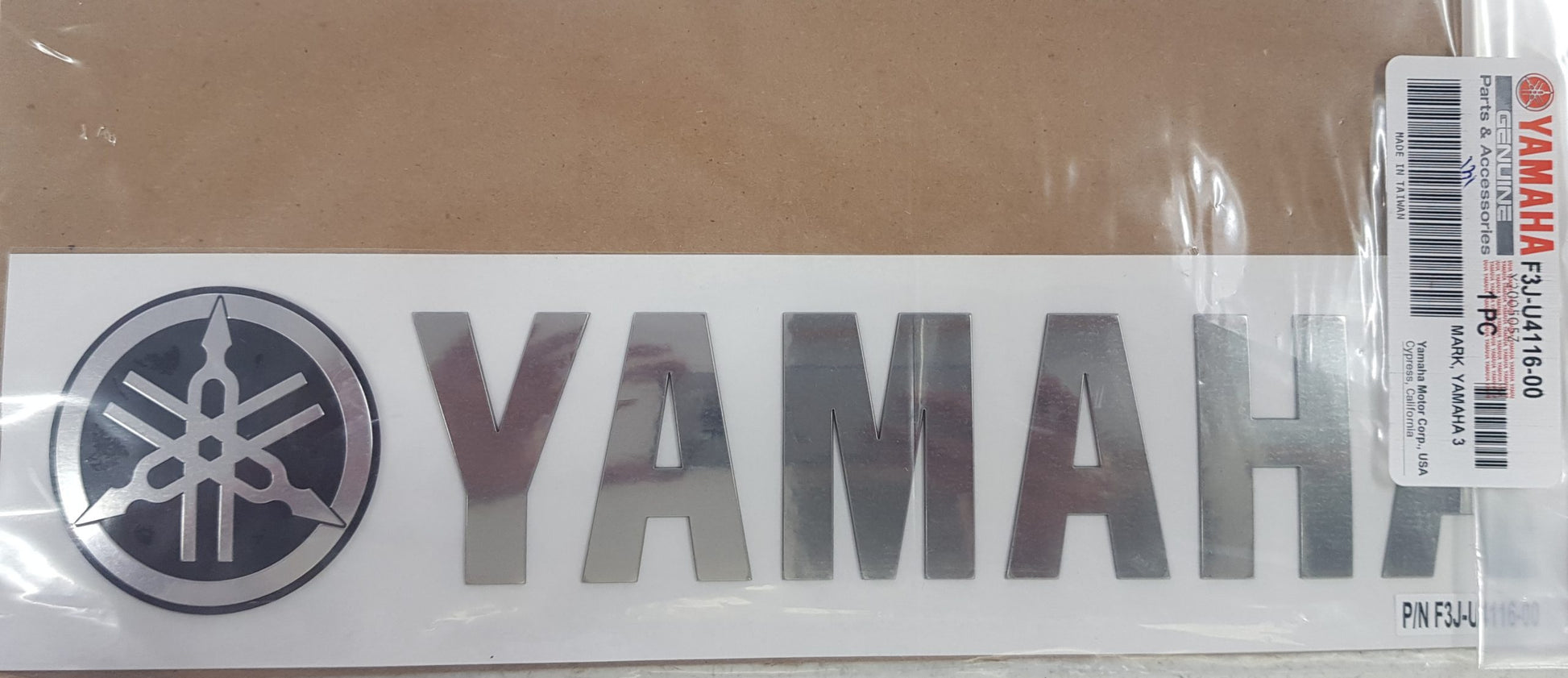 Yamaha Brand Emblem image 0