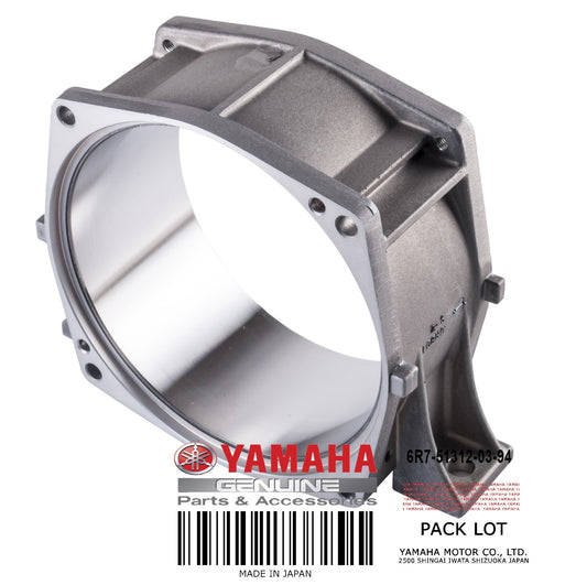 Genuine Yamaha Impeller Housing image 0