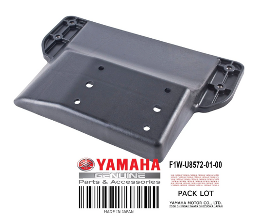 Yamaha Air Box Bracket image 0