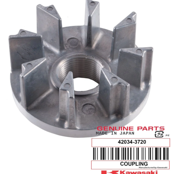 Kawasaki Ultra 300-310 Coupler image 0