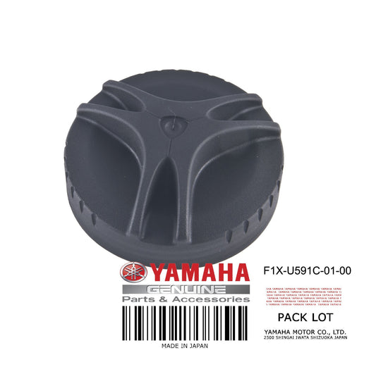 Yamaha Storage Bin Cap and Seal image 0