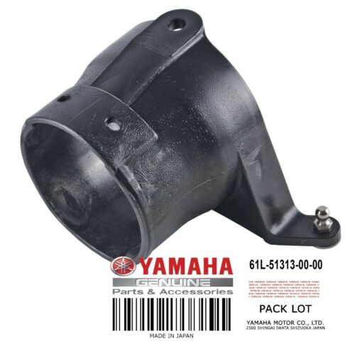 Yamaha OEM Nozzle Deflector image 0