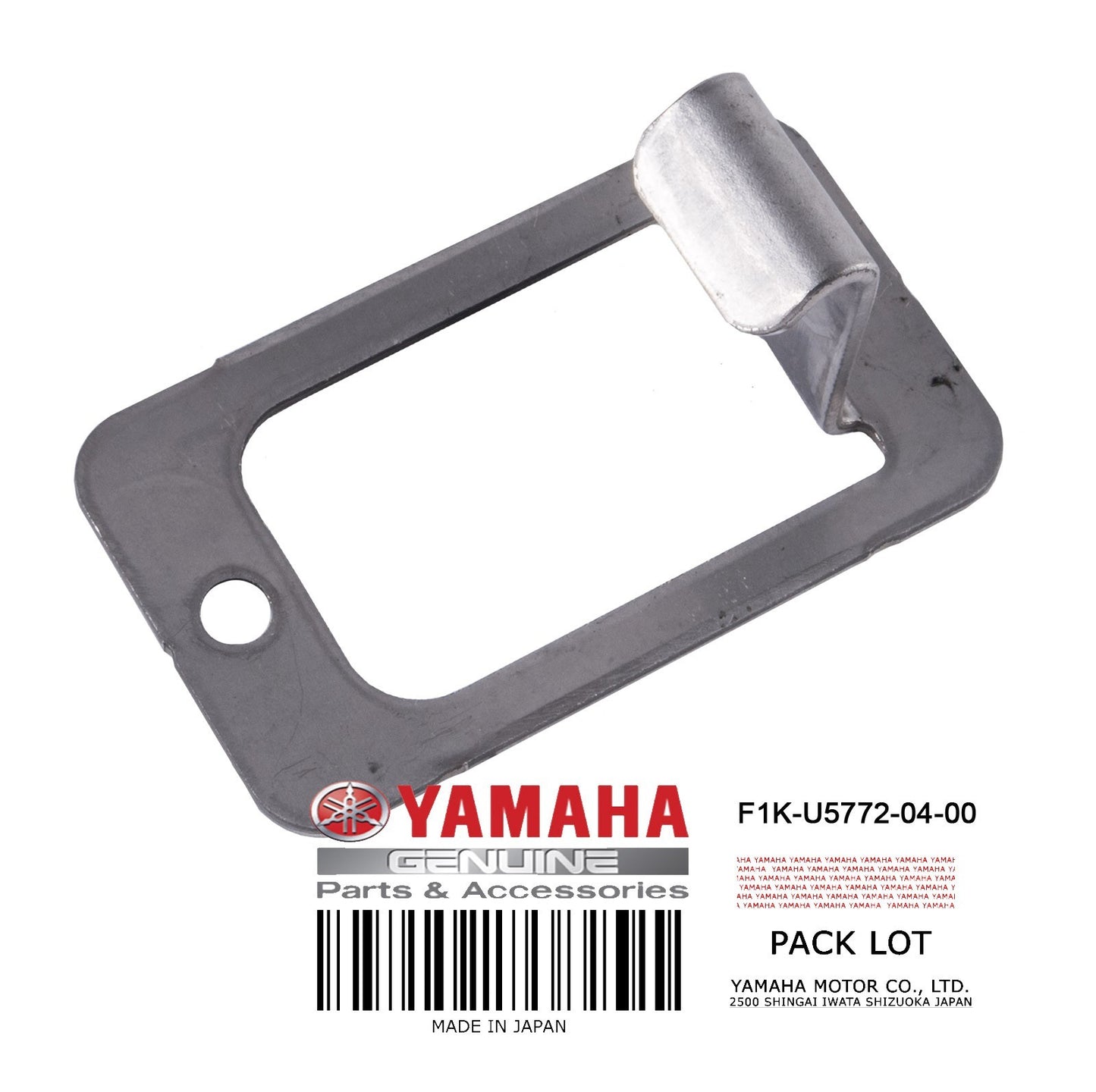 Yamaha Hook image 1