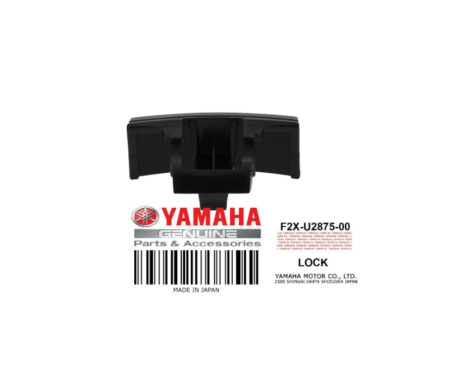 Yamaha Glove Box Lock/Latch image 0