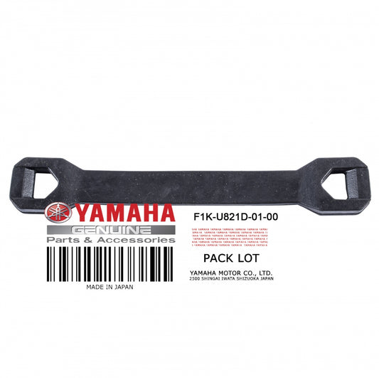 Yamaha Battery Band image 0