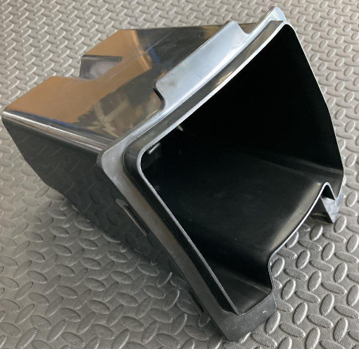 Yamaha Glove Box image 0
