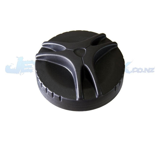 Yamaha FX models Storage Cap and Seal image 0