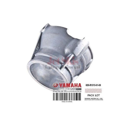 Yamaha Genuine Nozzle Deflector image 0