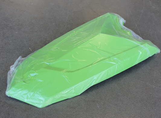 Yamaha Genuine Engine Room Lid - F3Y-U517B-10 image 0