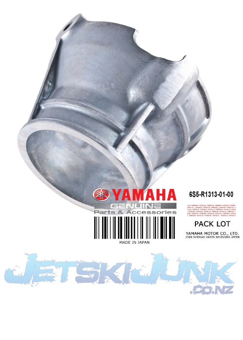Yamaha OEM Noozle Deflector
