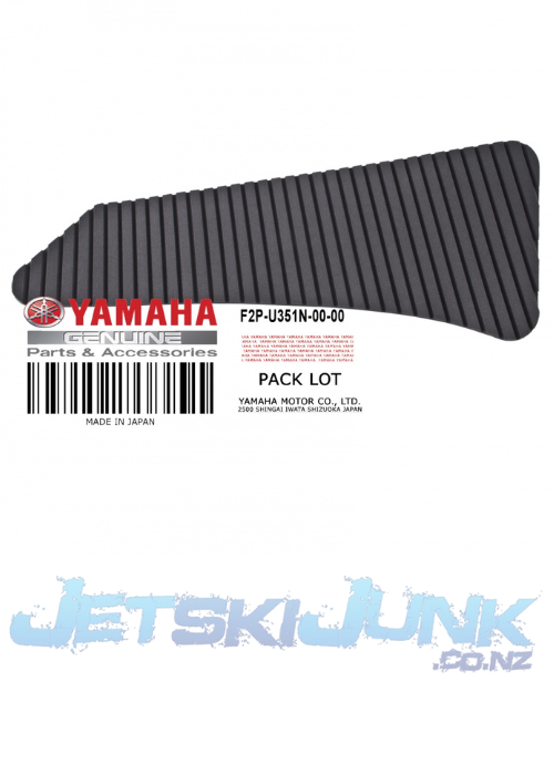 Yamaha OEM Mat Step-Dark Grey