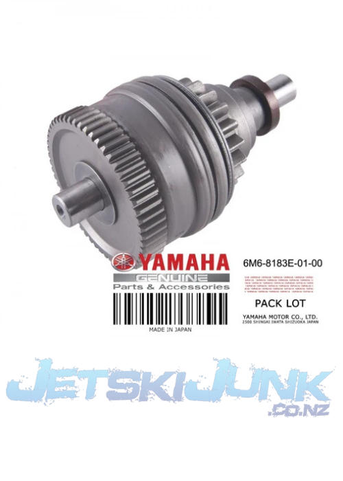 Yamaha Complete Idle Gear