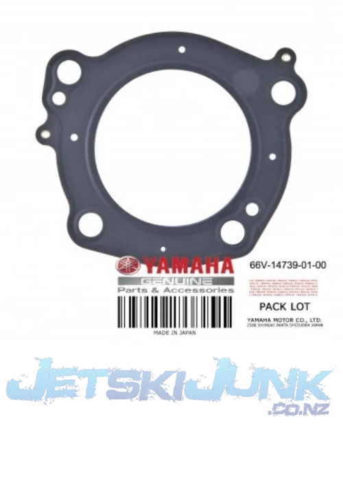 Yamaha Muffler Damper Gasket
