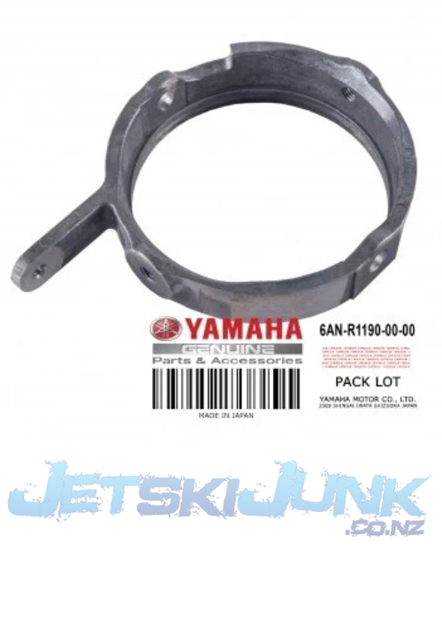 Yamaha Trim Ring