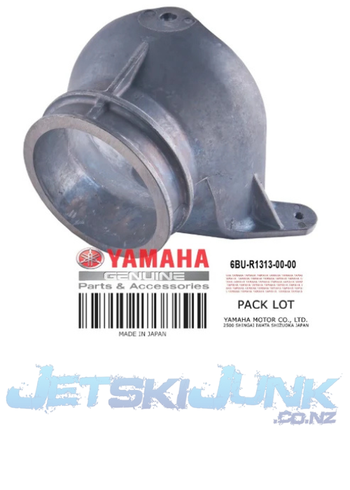 Yamaha EX models/VXR/VXS Deflector Nozzle