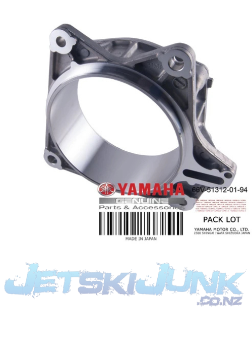 Genuine Yamaha Impeller Housing