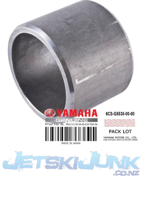 Yamaha Genuine Spacer