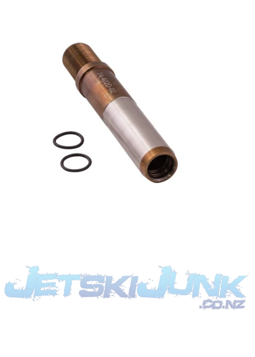 Yamaha SuperJet 650/701 Coupler Shaft