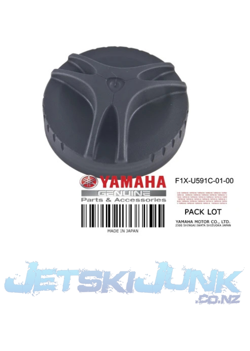 Yamaha Storage Bin Cap and Seal