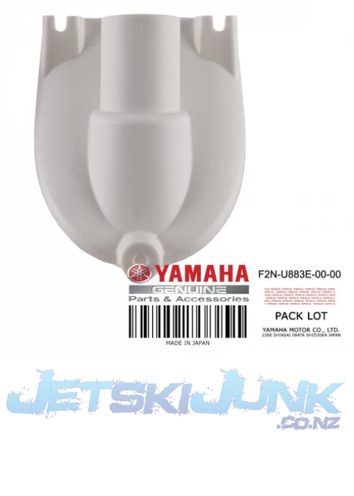 Yamaha OEM Joint Pipe