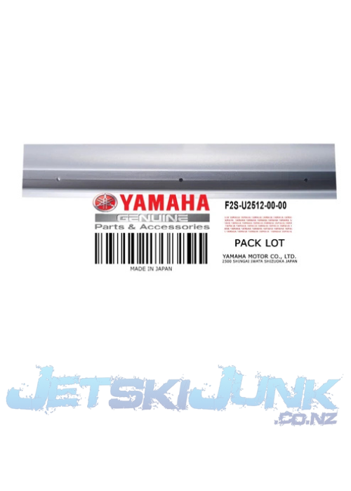 Yamaha OEM Gunwale Side