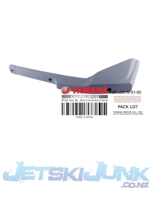 Gunwale Stern 2 RH - Grey