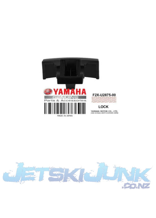 Yamaha Glove Box Lock/Latch