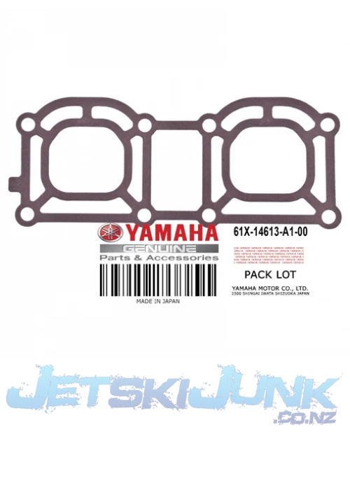 Yamaha Exhaust Pipe Gasket