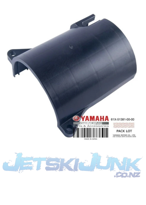 Yamaha OEM Cover