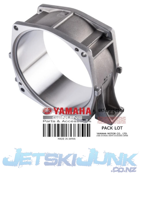 Genuine Yamaha Impeller Housing