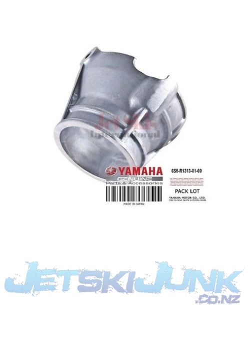 Yamaha Genuine Nozzle Deflector
